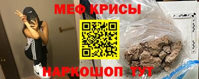 ECSTASY Пушкино