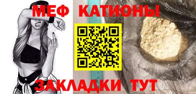 ECSTASY Пушкино