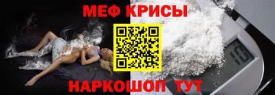 apvp Пугачёв