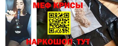 ECSTASY Пушкино