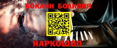 apvp Пугачёв