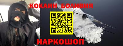 ECSTASY Пушкино