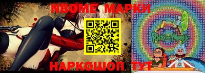 apvp Пугачёв