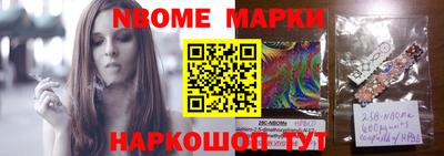 apvp Пугачёв