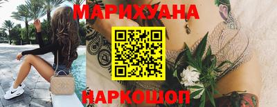 ECSTASY Пушкино