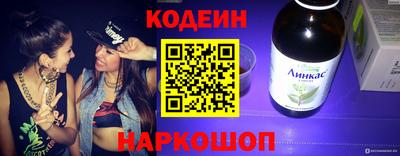 apvp Пугачёв