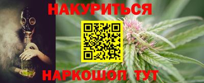 ECSTASY Пушкино