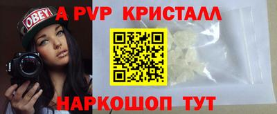 ECSTASY Пушкино