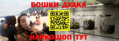 мескалин Пыть-Ях