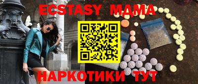 apvp Пугачёв