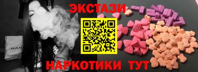 apvp Пугачёв