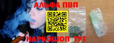 ECSTASY Пушкино
