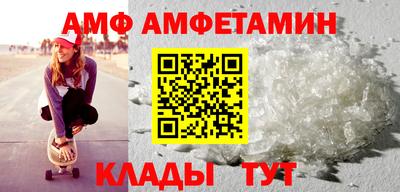 ECSTASY Пушкино