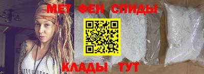 apvp Пугачёв