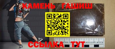 apvp Пугачёв
