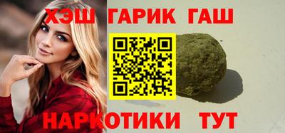 ECSTASY Пушкино