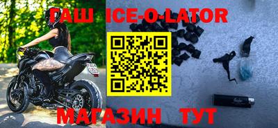 apvp Пугачёв