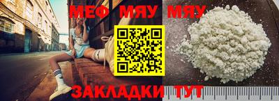 apvp Пугачёв