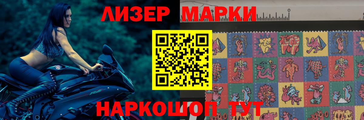LSD-25 экстази кислота  Лсд 25 экстази ecstasy  Лсд 25 экстази  Вход с VPN  Асбест 
